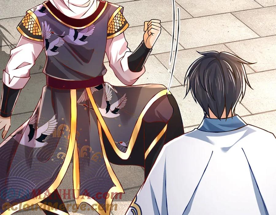 《开局签到至尊丹田》第260话 舔到最后一无所有 第29页