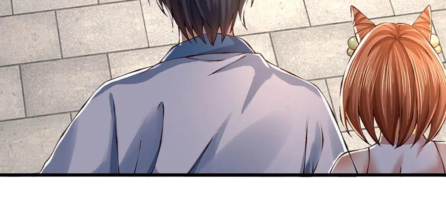 《开局签到至尊丹田》第260话 舔到最后一无所有 第68页