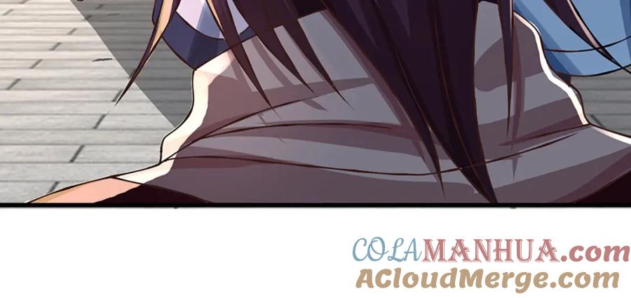 《开局签到至尊丹田》第260话 舔到最后一无所有 第37页
