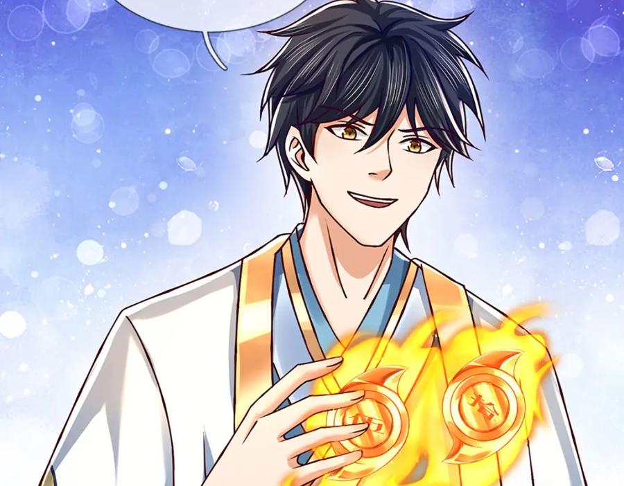 《开局签到至尊丹田》第260话 舔到最后一无所有 第79页