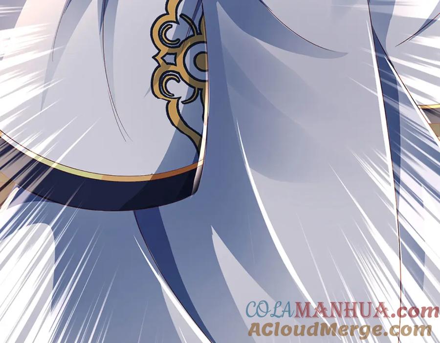 《开局签到至尊丹田》第260话 舔到最后一无所有 第17页
