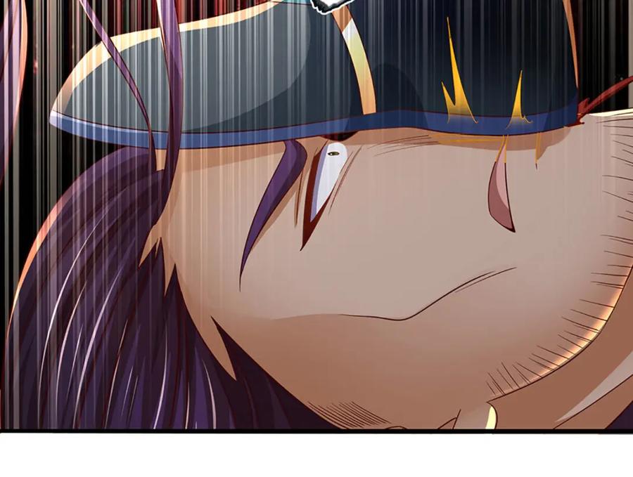 《开局签到至尊丹田》第260话 舔到最后一无所有 第14页