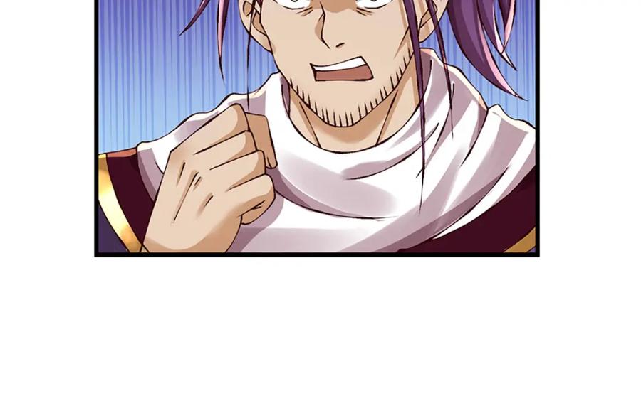 《开局签到至尊丹田》第260话 舔到最后一无所有 第52页