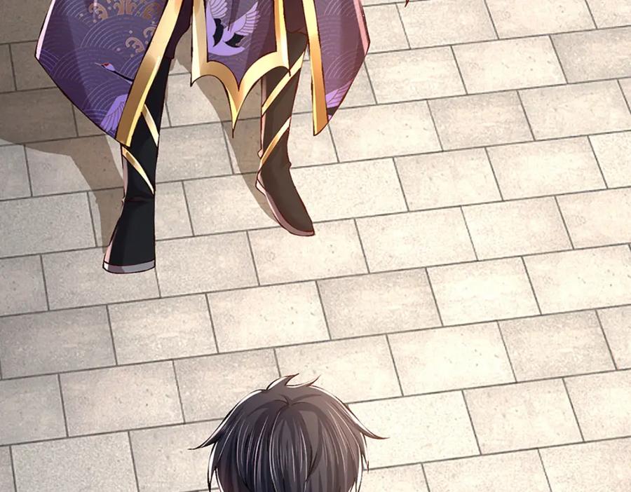 《开局签到至尊丹田》第260话 舔到最后一无所有 第67页