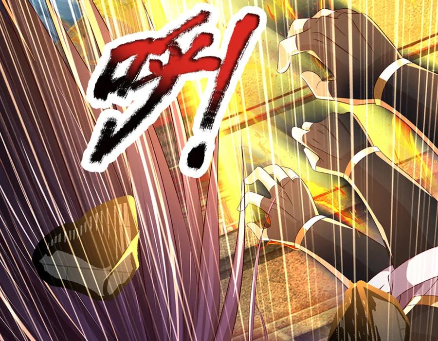 《开局签到至尊丹田》第260话 舔到最后一无所有 第10页