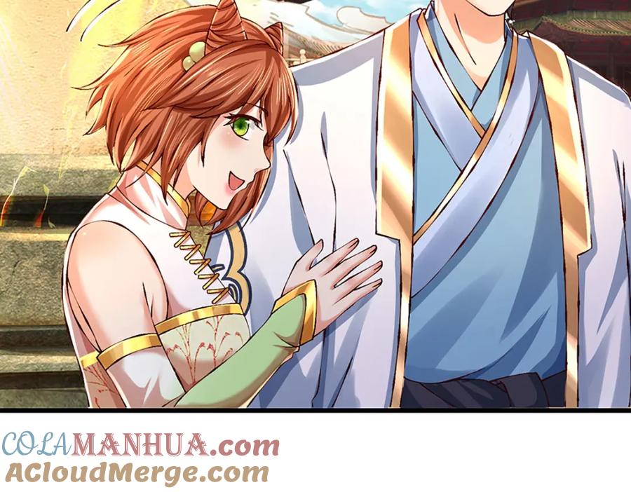 《开局签到至尊丹田》第260话 舔到最后一无所有 第57页