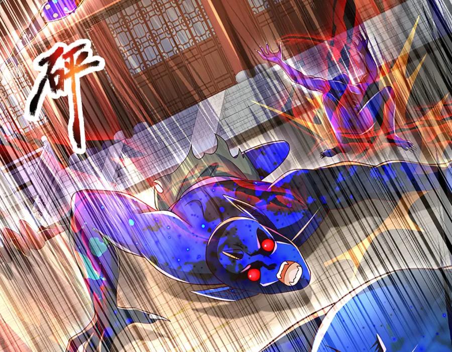 《开局签到至尊丹田》第261话 化茧 第52页