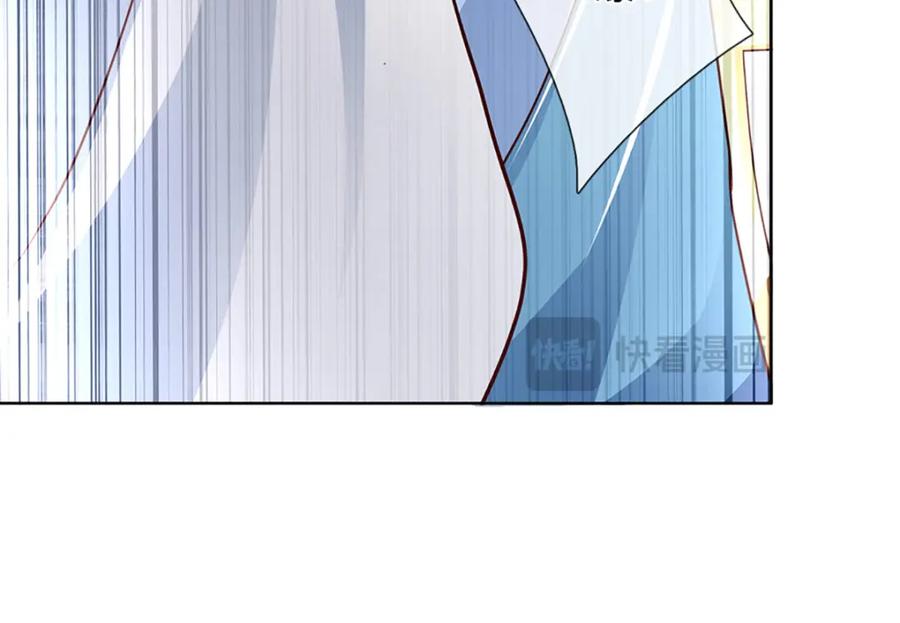 《开局签到至尊丹田》第261话 化茧 第64页