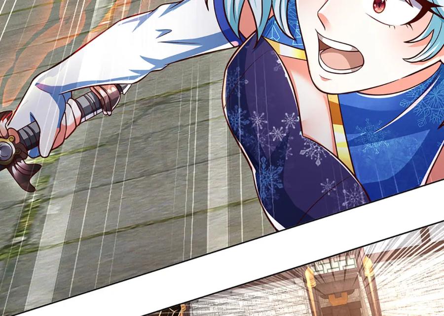 《开局签到至尊丹田》第261话 化茧 第31页