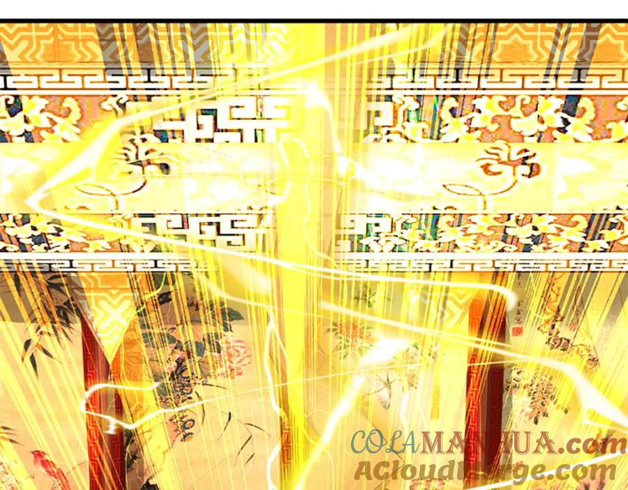 《开局签到至尊丹田》第261话 化茧 第121页