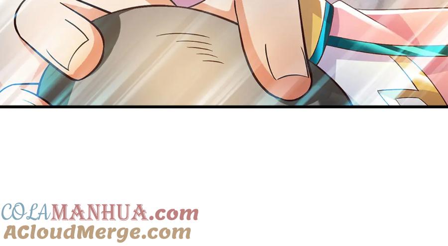 《开局签到至尊丹田》第261话 化茧 第109页