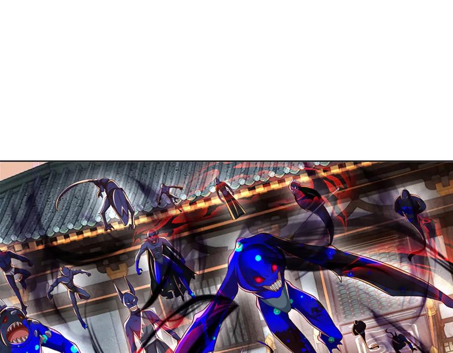 《开局签到至尊丹田》第261话 化茧 第14页