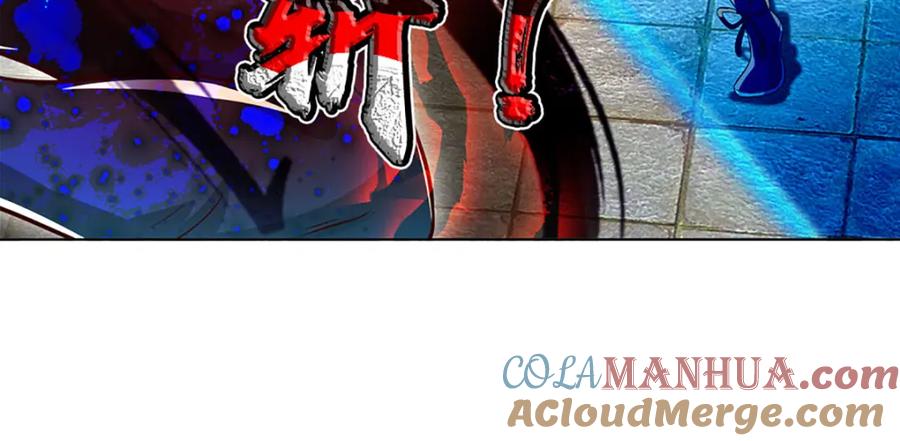 《开局签到至尊丹田》第261话 化茧 第13页