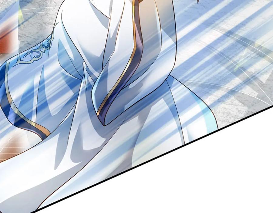 《开局签到至尊丹田》第261话 化茧 第116页