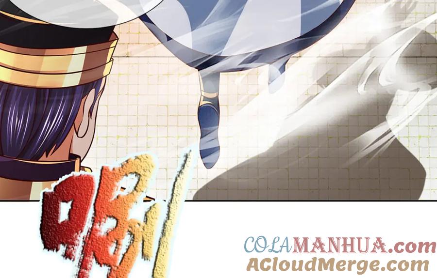 《开局签到至尊丹田》第261话 化茧 第57页