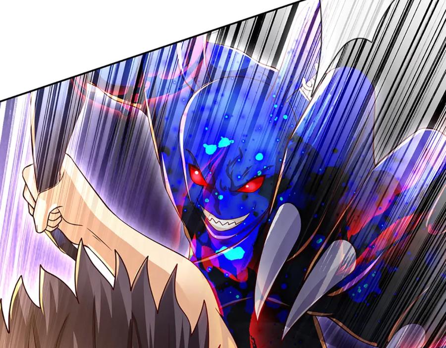 《开局签到至尊丹田》第261话 化茧 第43页