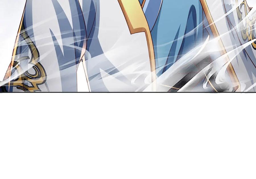 《开局签到至尊丹田》第261话 化茧 第71页