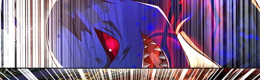 《开局签到至尊丹田》第261话 化茧 第28页