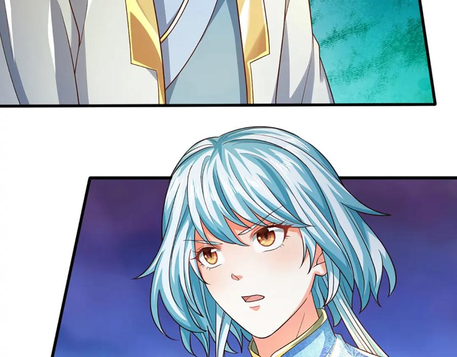 《开局签到至尊丹田》第261话 化茧 第100页