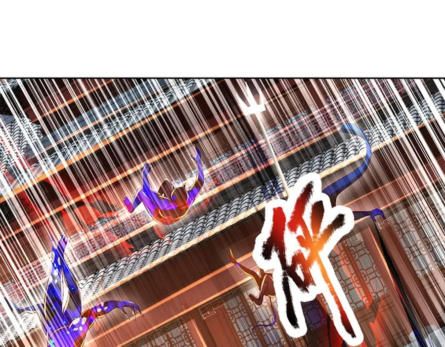 《开局签到至尊丹田》第261话 化茧 第51页