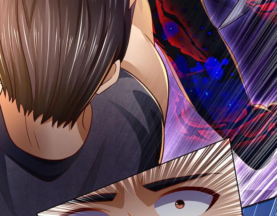 《开局签到至尊丹田》第261话 化茧 第44页
