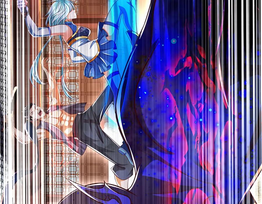 《开局签到至尊丹田》第261话 化茧 第27页