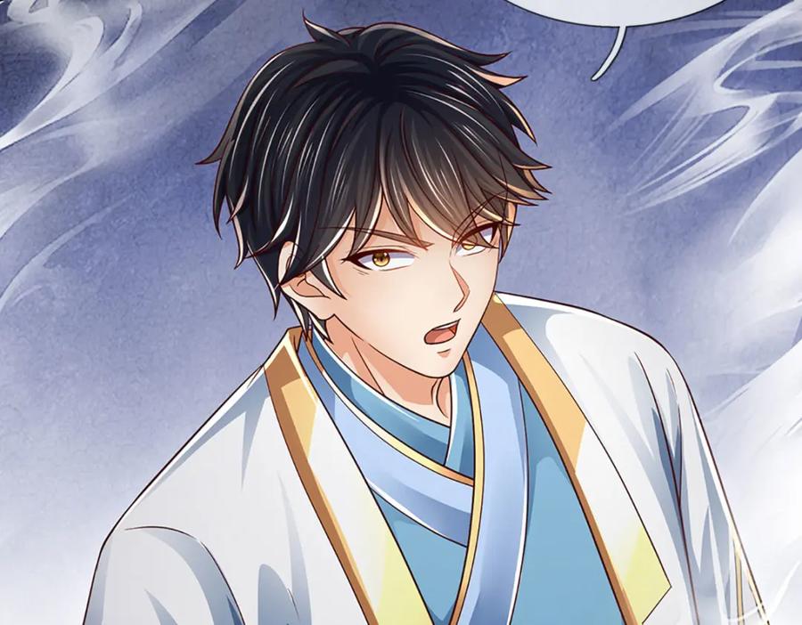 《开局签到至尊丹田》第261话 化茧 第70页
