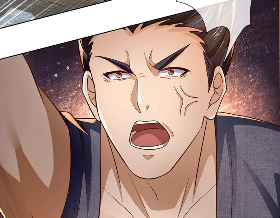 《开局签到至尊丹田》第261话 化茧 第39页