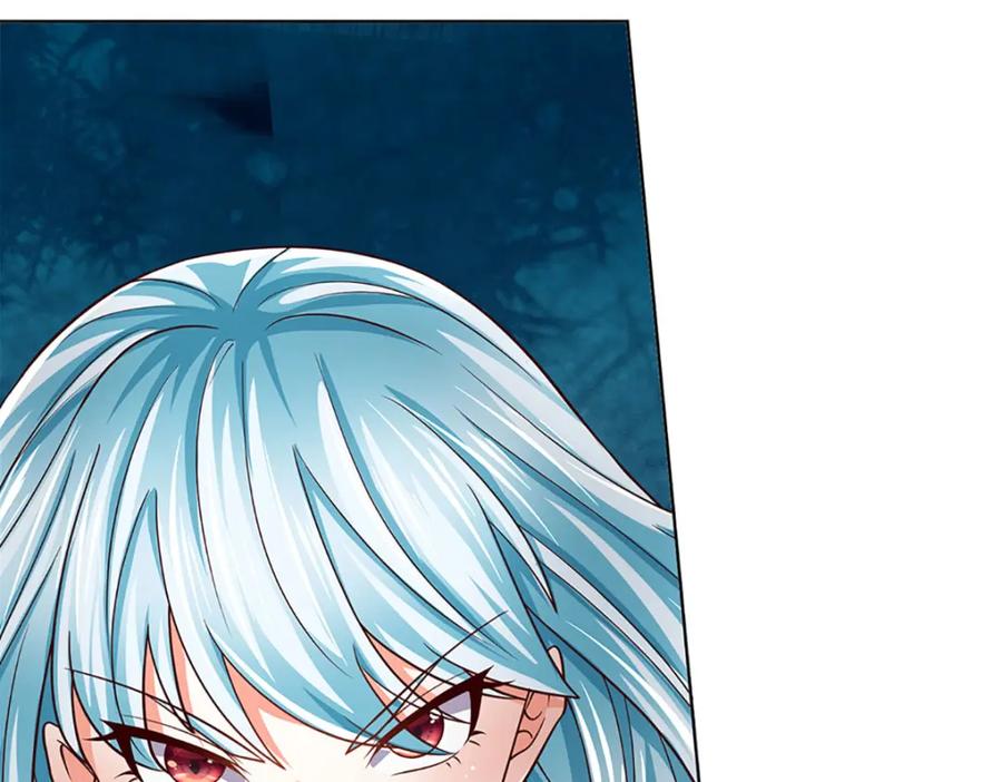 《开局签到至尊丹田》第261话 化茧 第19页