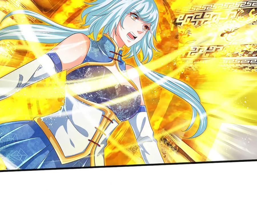 《开局签到至尊丹田》第262话 是挺意外的 第116页