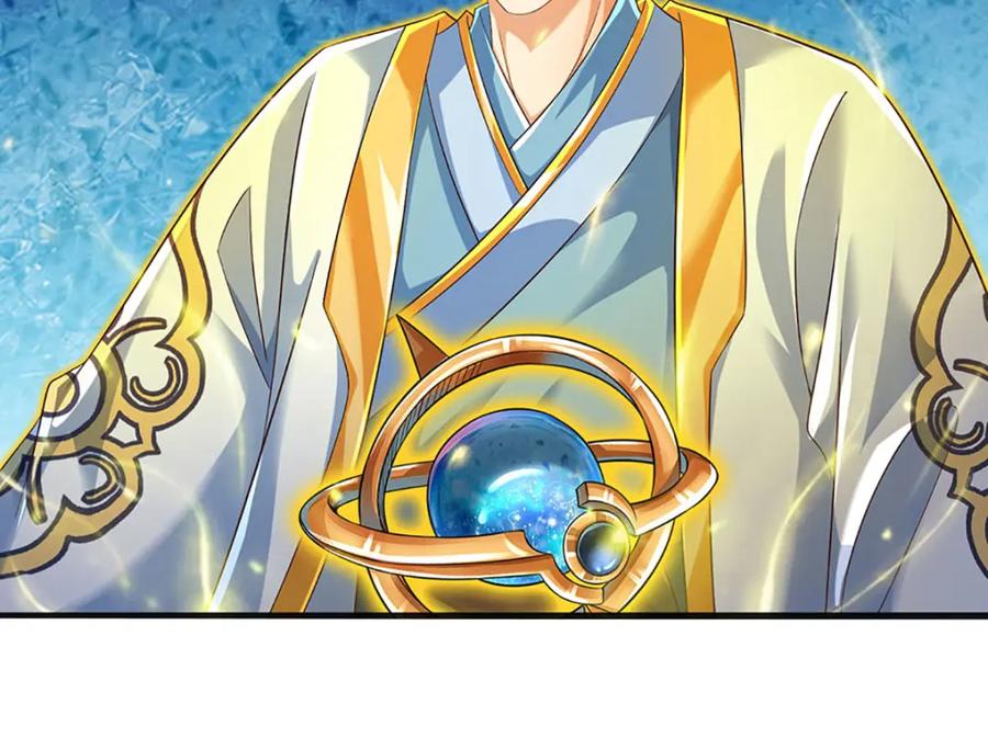 《开局签到至尊丹田》第262话 是挺意外的 第119页