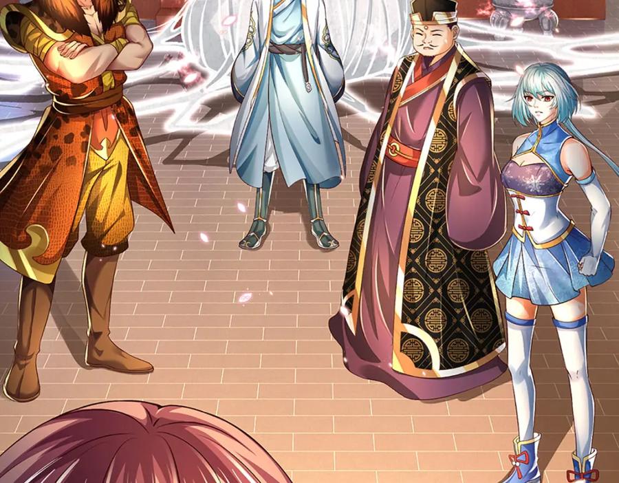 《开局签到至尊丹田》第262话 是挺意外的 第35页