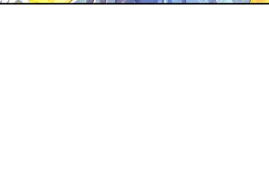 《开局签到至尊丹田》第262话 是挺意外的 第111页