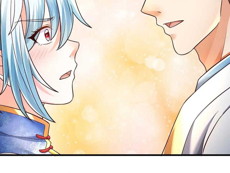 《开局签到至尊丹田》第262话 是挺意外的 第48页