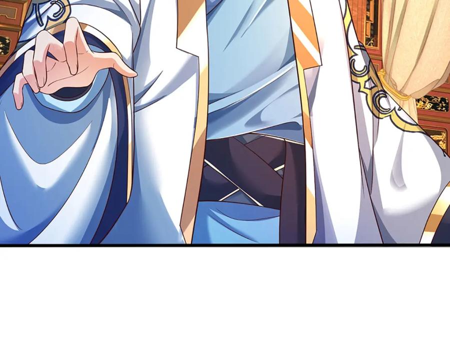 《开局签到至尊丹田》第262话 是挺意外的 第70页
