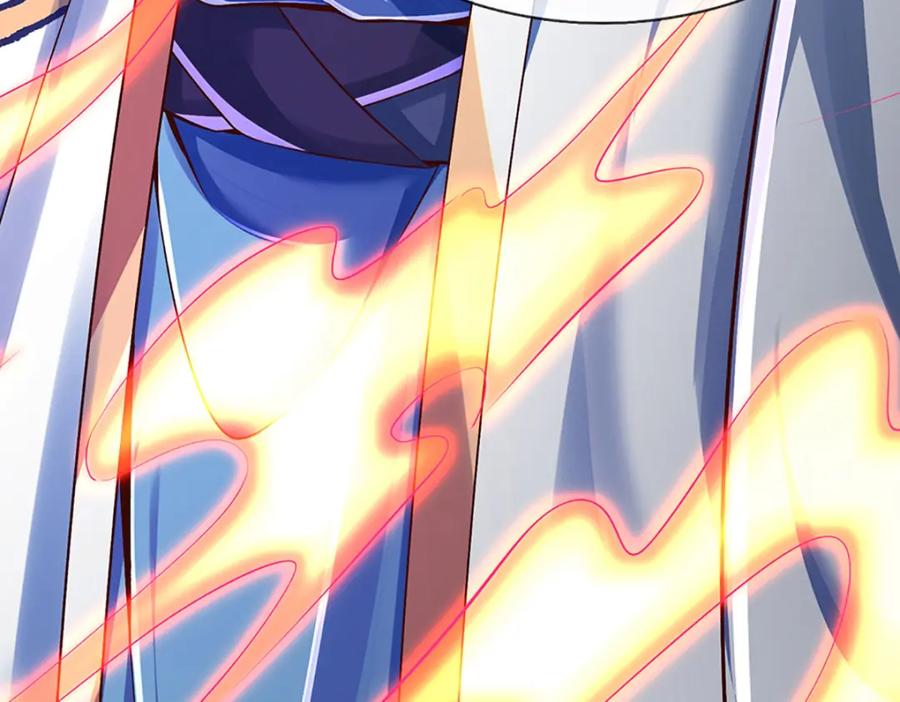 《开局签到至尊丹田》第262话 是挺意外的 第32页