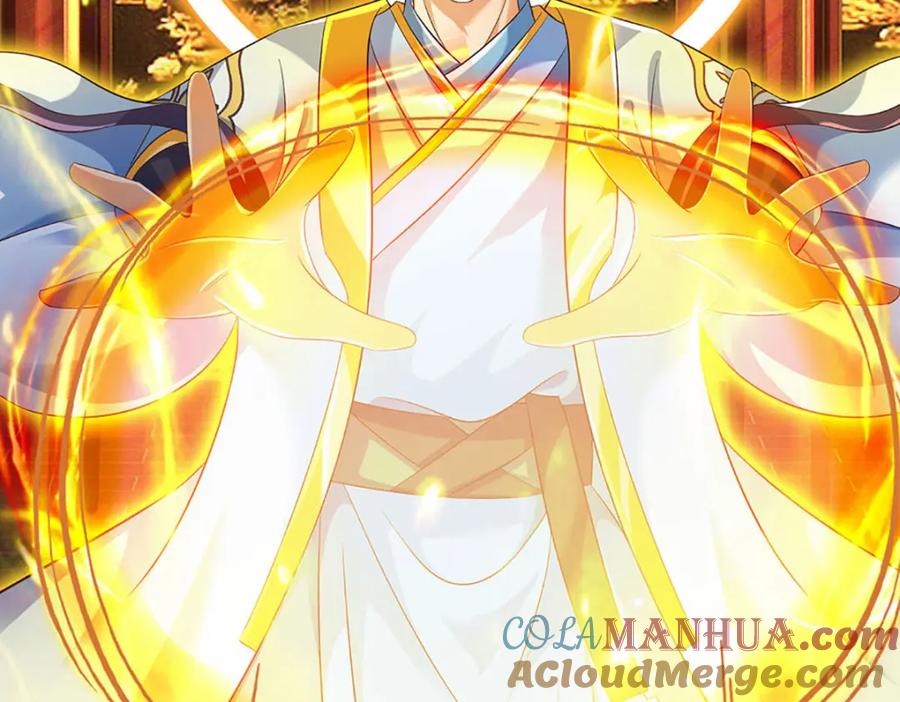 《开局签到至尊丹田》第262话 是挺意外的 第93页