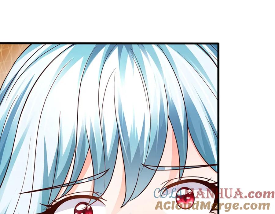 《开局签到至尊丹田》第262话 是挺意外的 第49页