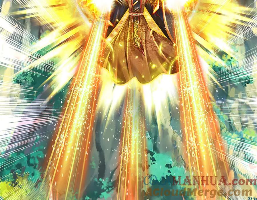 《开局签到至尊丹田》第262话 是挺意外的 第125页