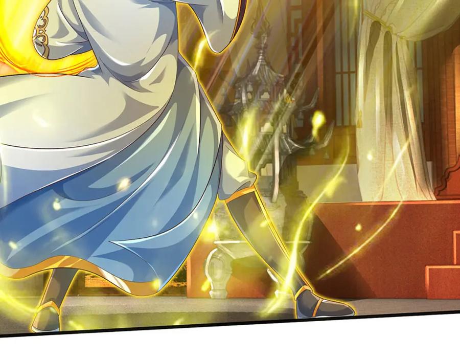 《开局签到至尊丹田》第262话 是挺意外的 第138页