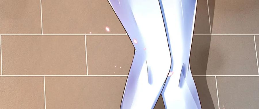 《开局签到至尊丹田》第262话 是挺意外的 第66页