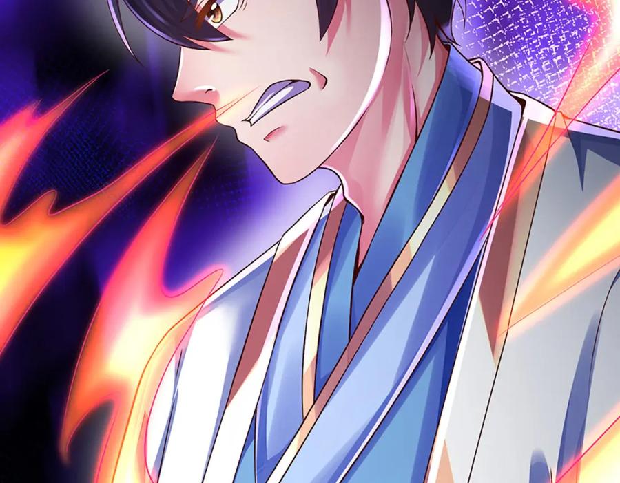 《开局签到至尊丹田》第262话 是挺意外的 第30页