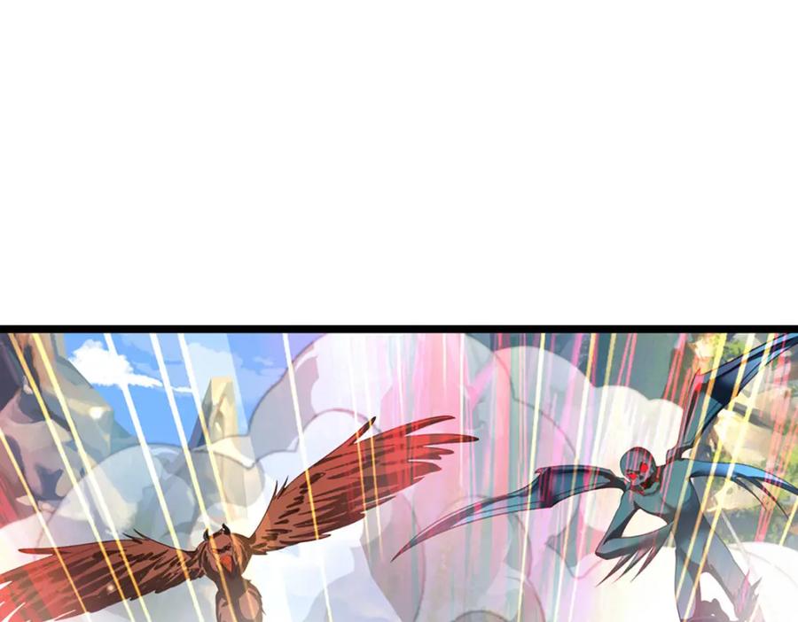 《开局签到至尊丹田》第264话 刻在骨子里的记忆 第36页