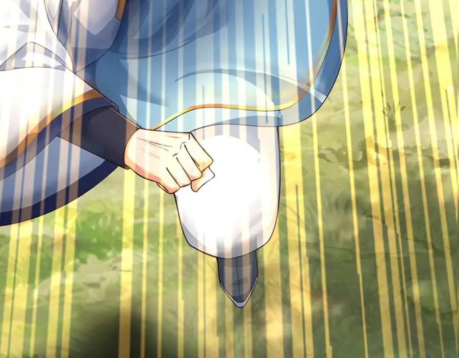 《开局签到至尊丹田》第264话 刻在骨子里的记忆 第46页