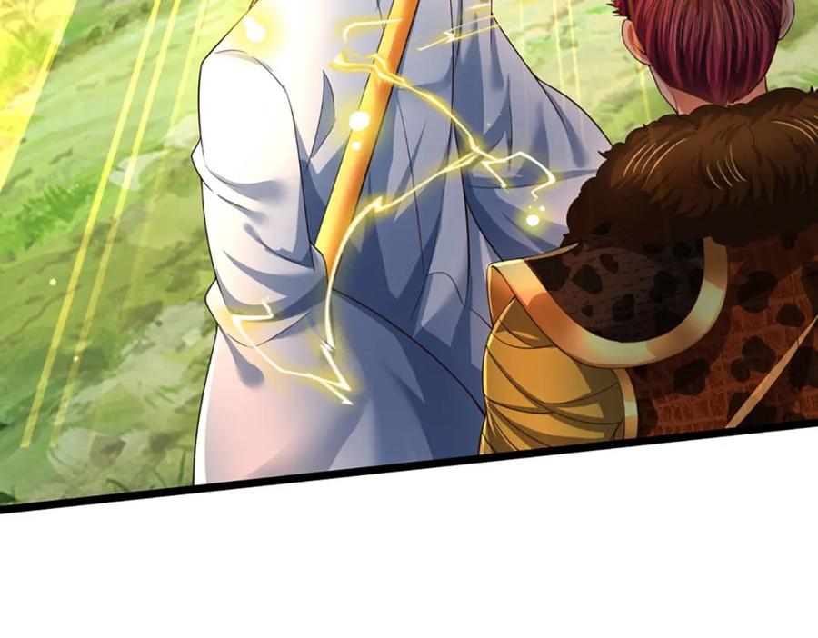 《开局签到至尊丹田》第264话 刻在骨子里的记忆 第40页