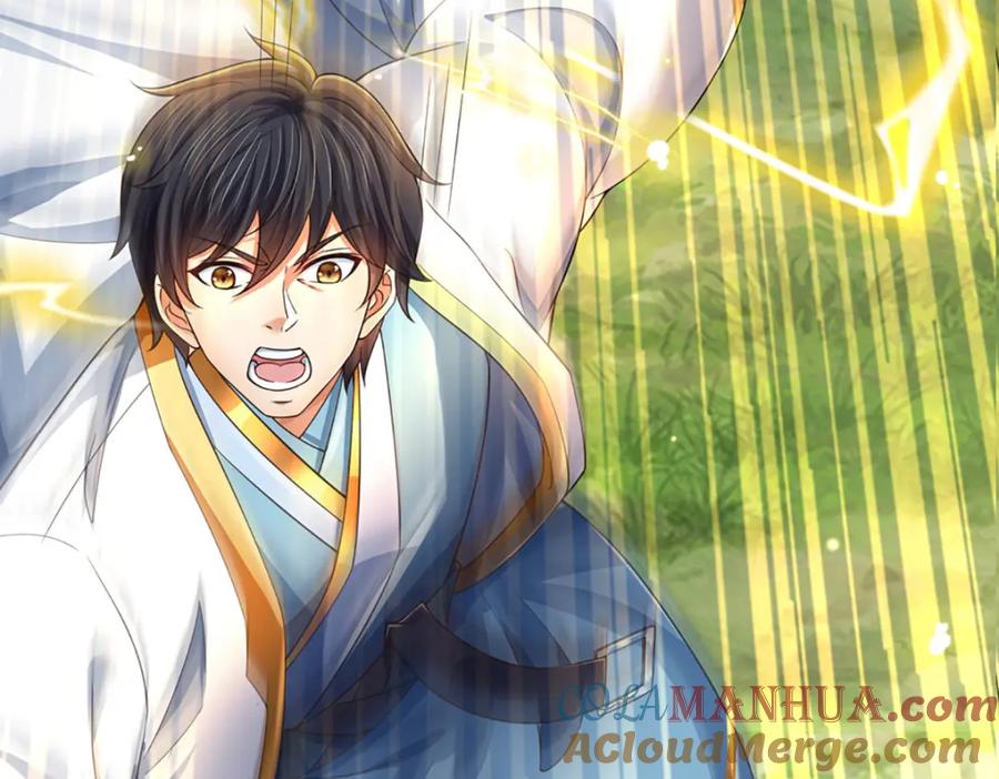 《开局签到至尊丹田》第264话 刻在骨子里的记忆 第45页
