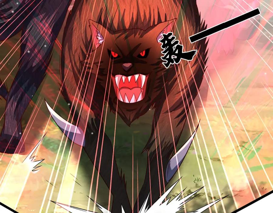 《开局签到至尊丹田》第264话 刻在骨子里的记忆 第23页