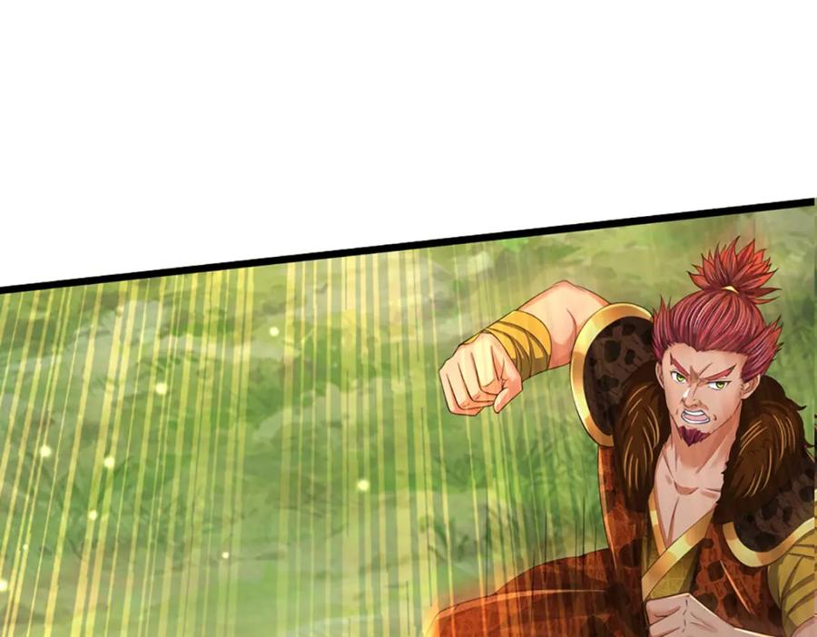 《开局签到至尊丹田》第264话 刻在骨子里的记忆 第42页