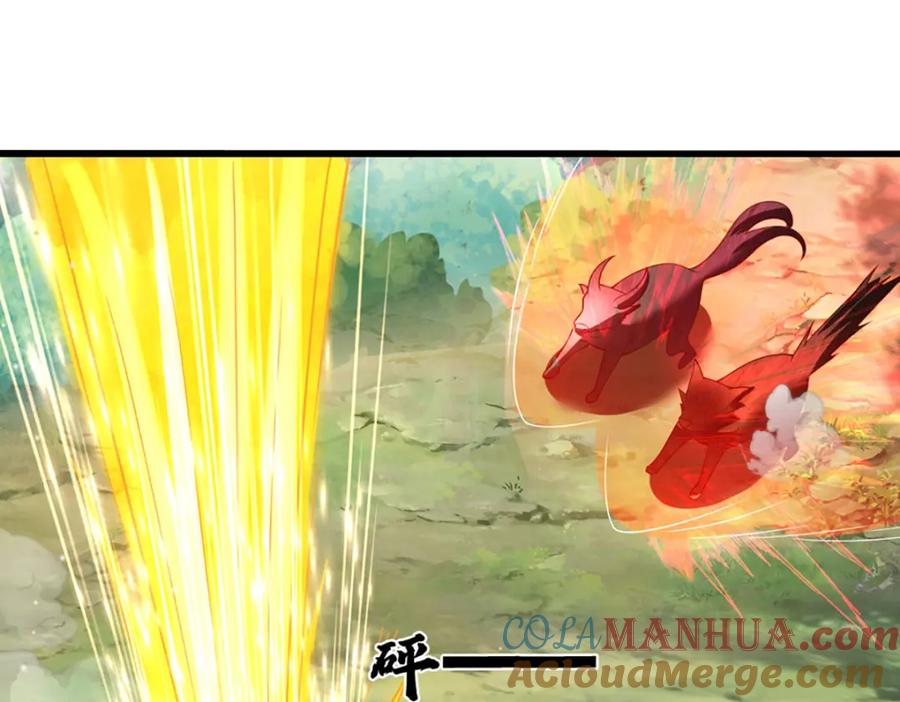 《开局签到至尊丹田》第264话 刻在骨子里的记忆 第25页