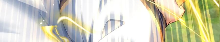 《开局签到至尊丹田》第264话 刻在骨子里的记忆 第44页
